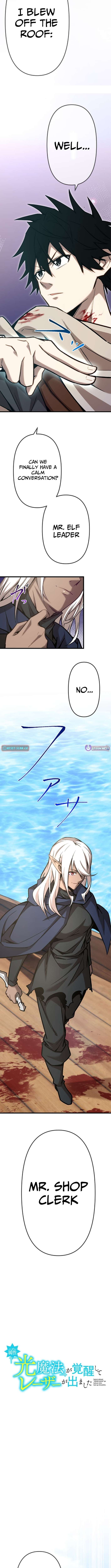 Read The Awakening of light Magic Manga Online