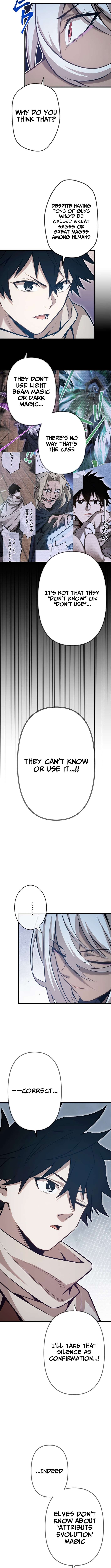 Read The Awakening of light Magic Manga Online