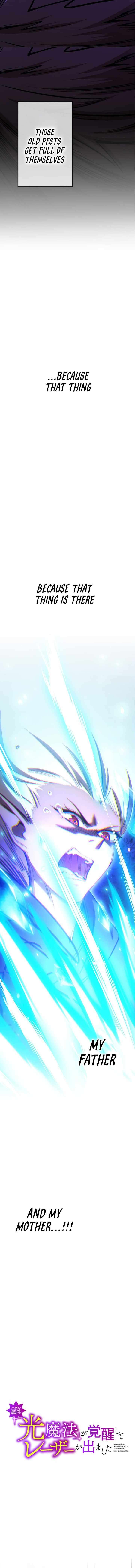 Read The Awakening of light Magic Manga Online