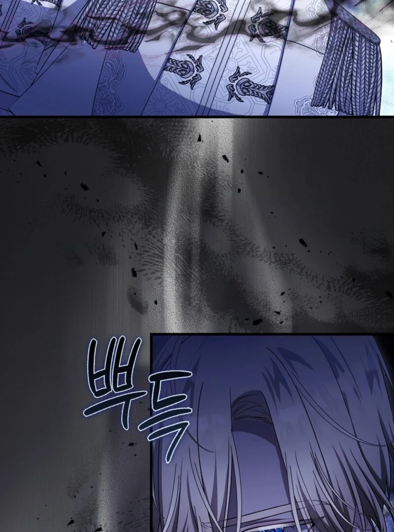 Read The Baby Fairy is a Villain Manga Online