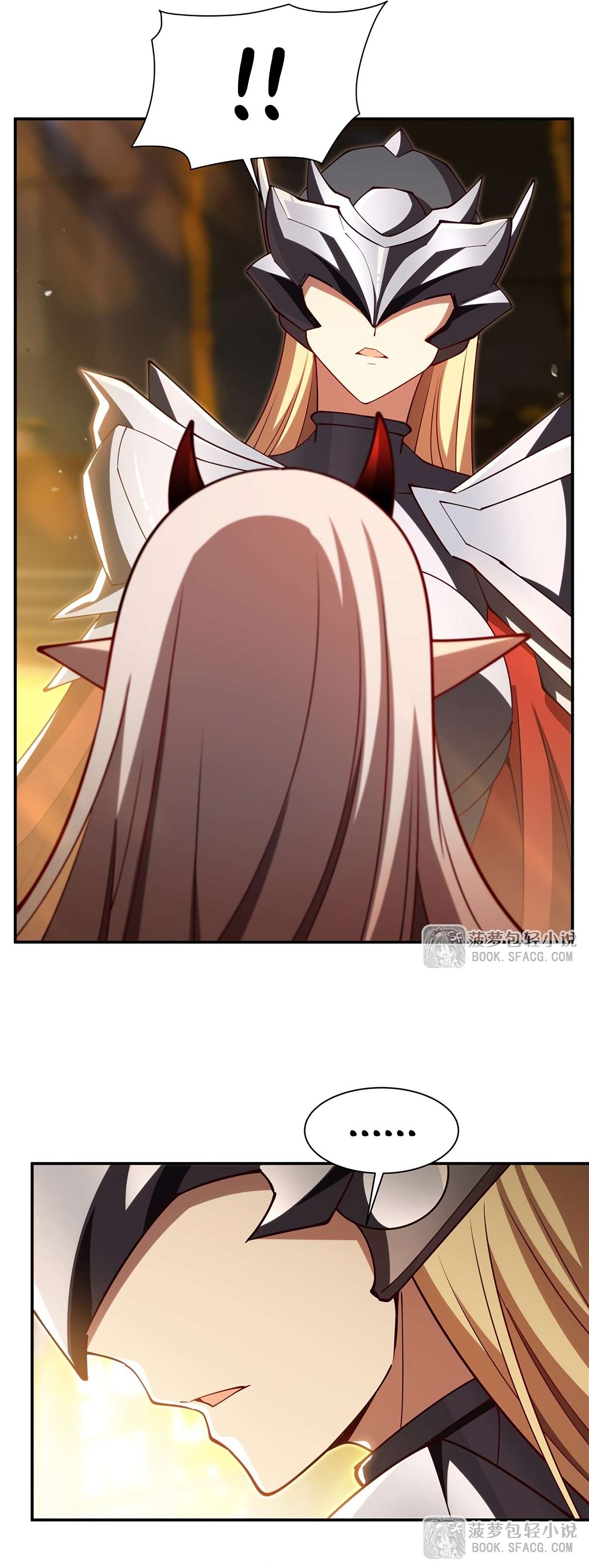 Read The Blood Princess And The Knight Manga Online