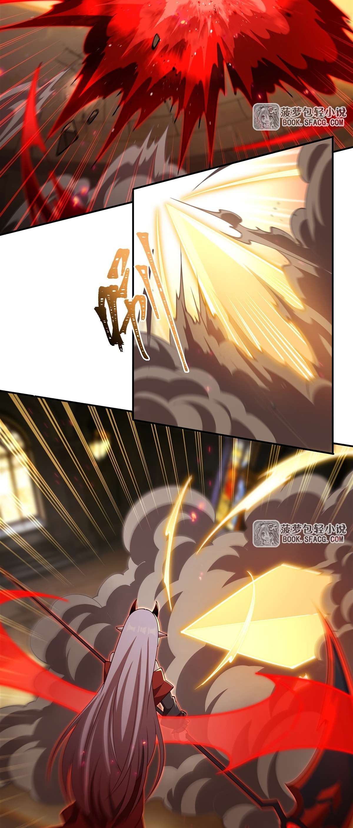 Read The Blood Princess And The Knight Manga Online