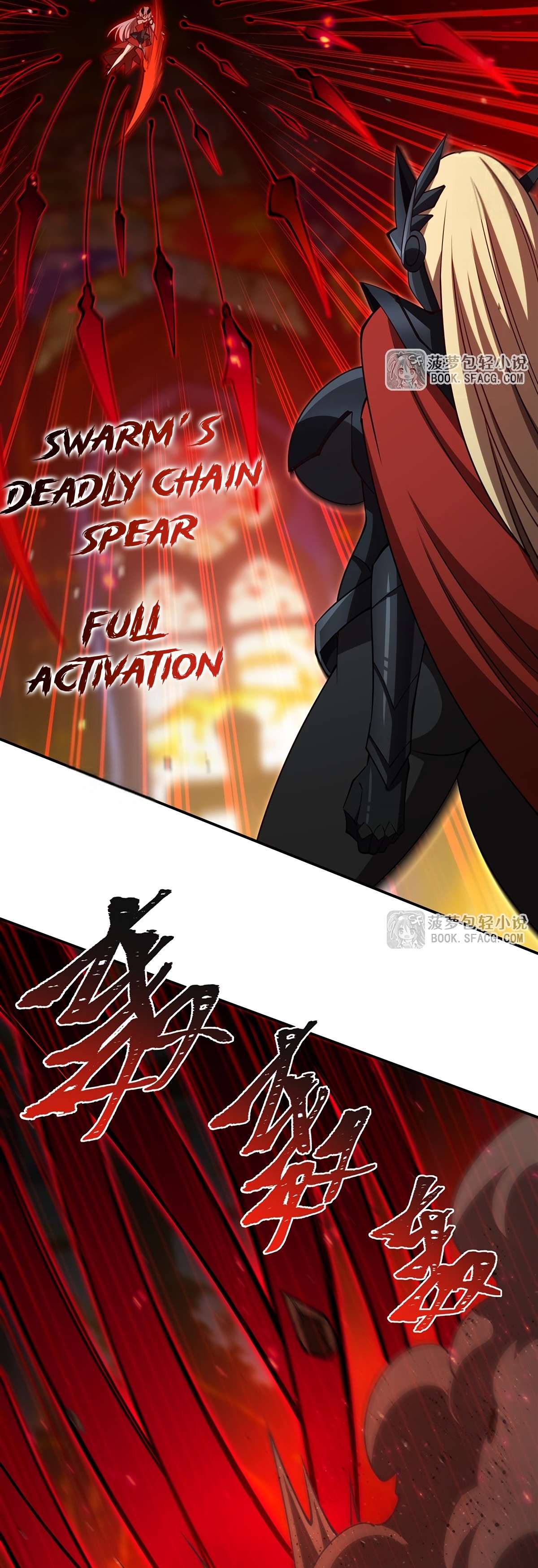 Read The Blood Princess And The Knight Manga Online
