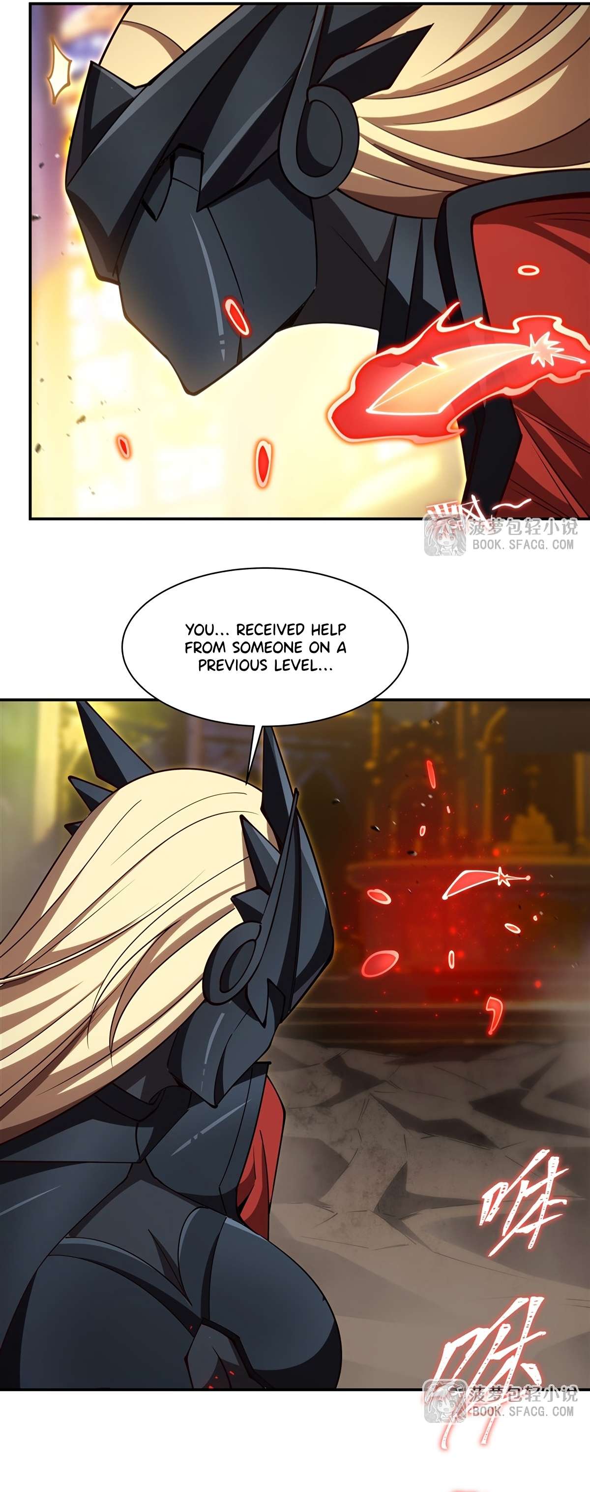 Read The Blood Princess And The Knight Manga Online
