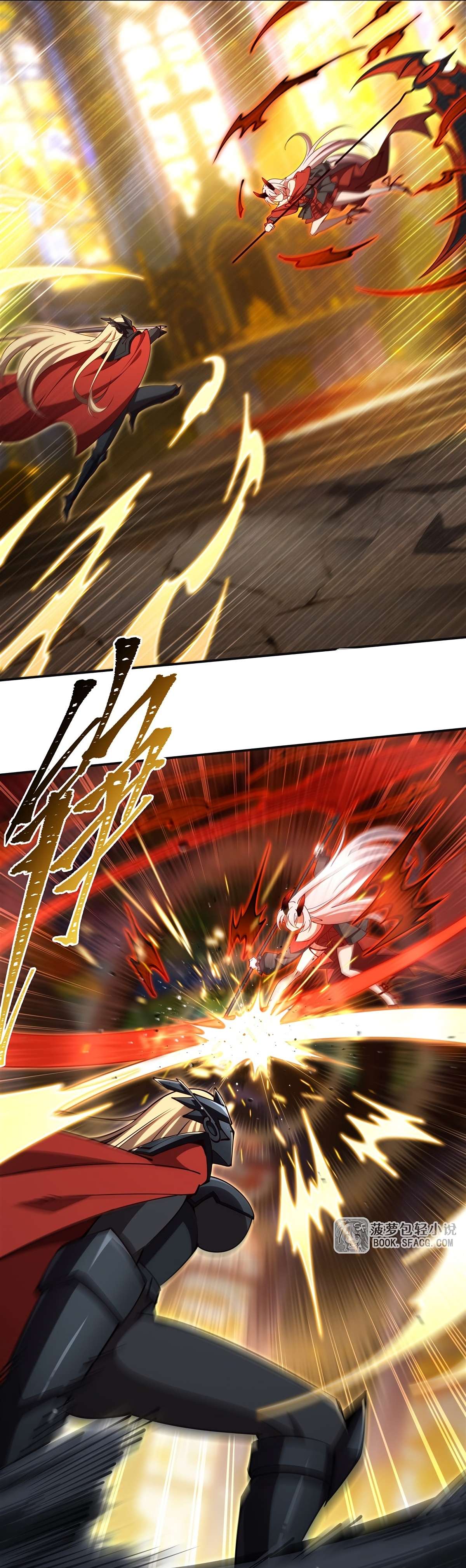 Read The Blood Princess And The Knight Manga Online