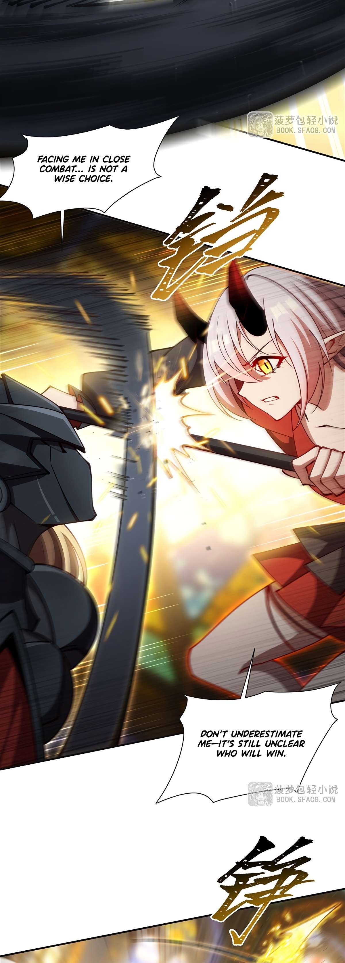 Read The Blood Princess And The Knight Manga Online