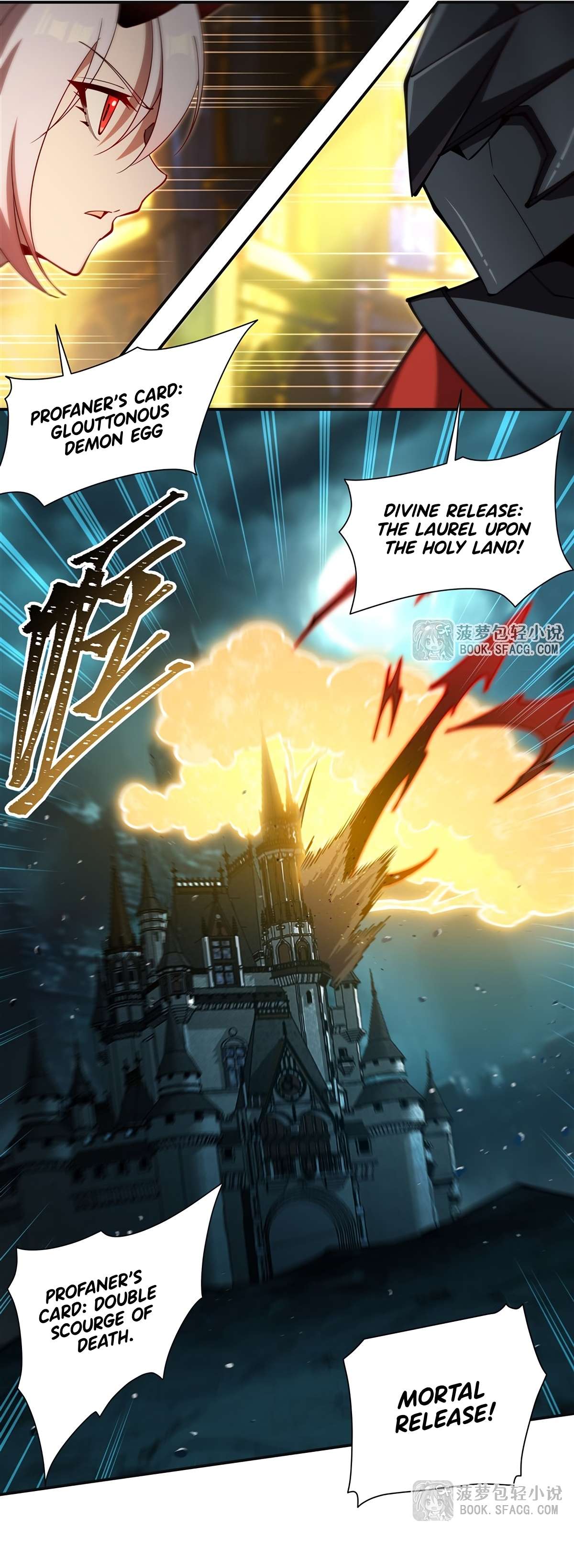 Read The Blood Princess And The Knight Manga Online