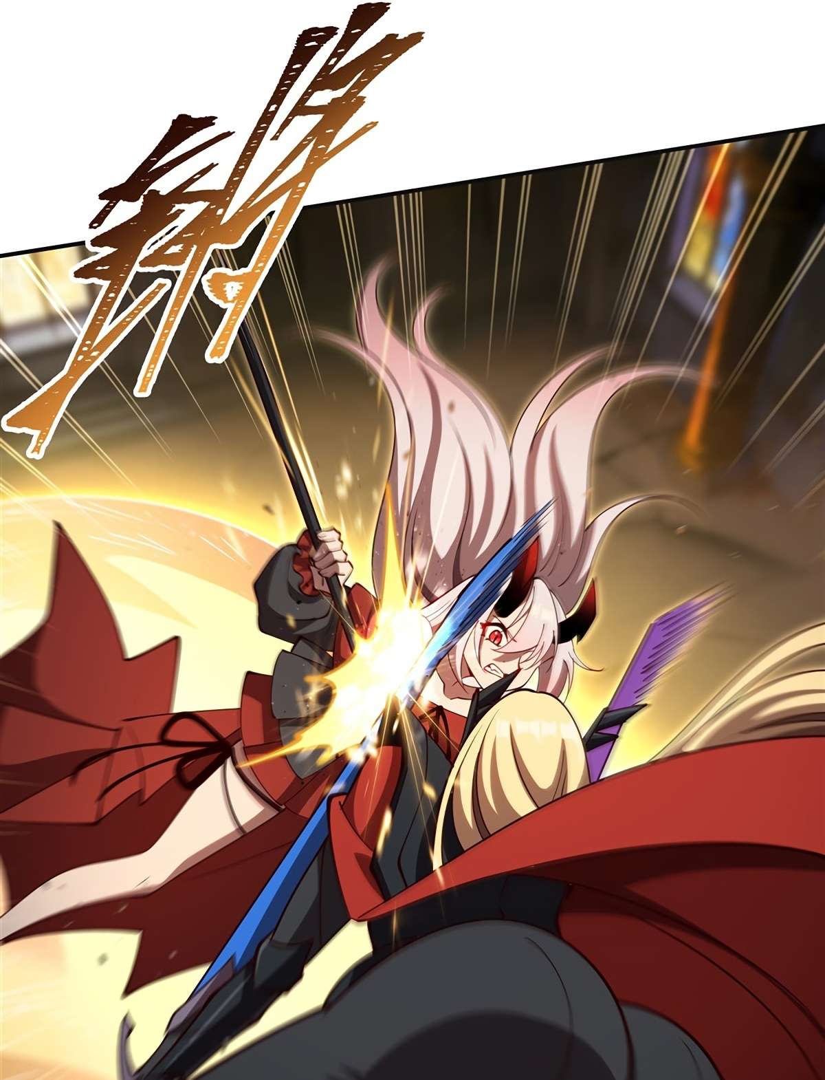 Read The Blood Princess And The Knight Manga Online