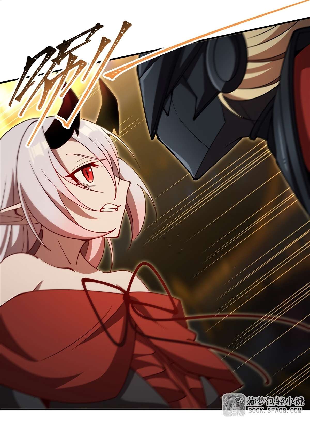 Read The Blood Princess And The Knight Manga Online