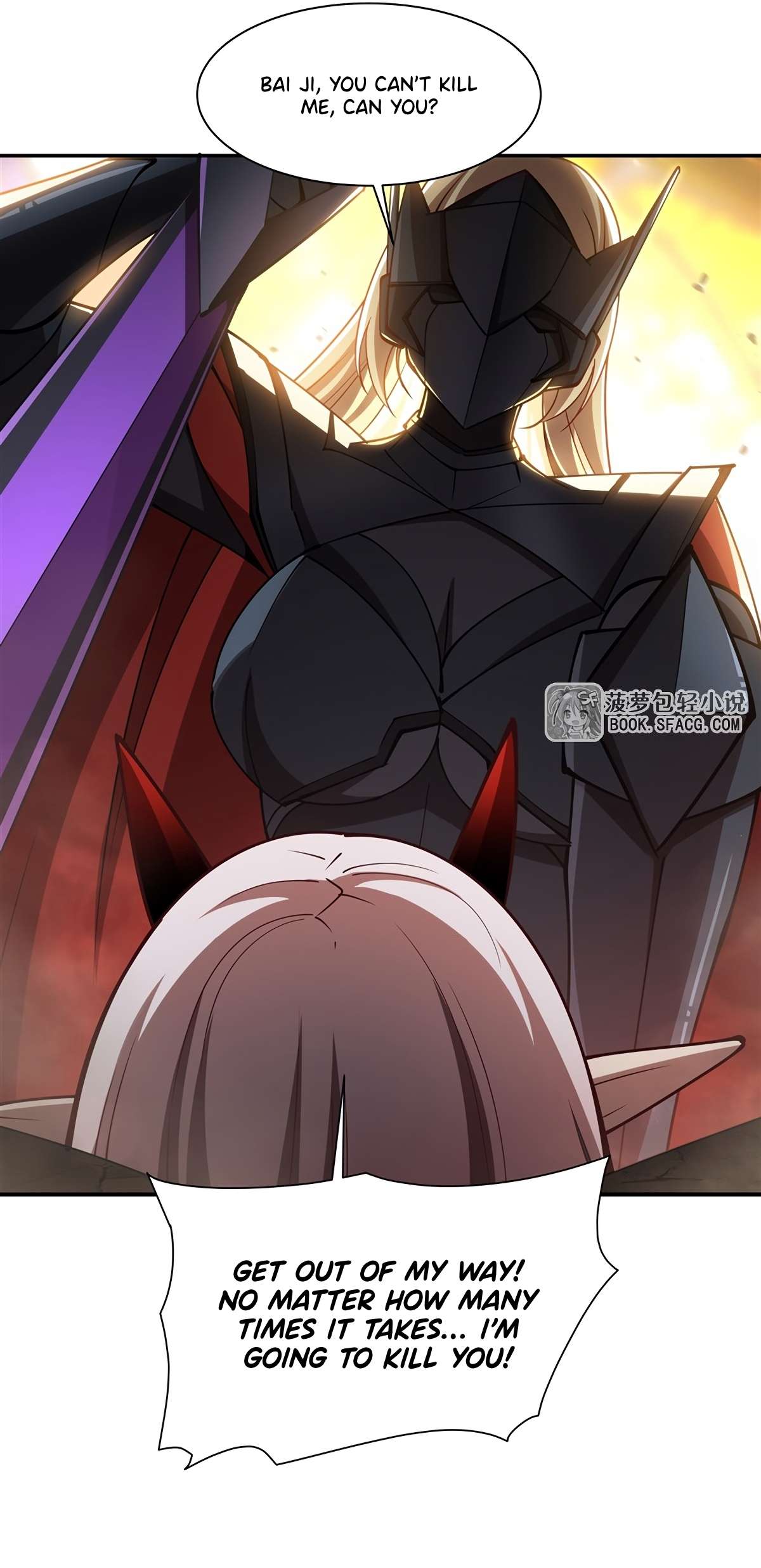 Read The Blood Princess And The Knight Manga Online