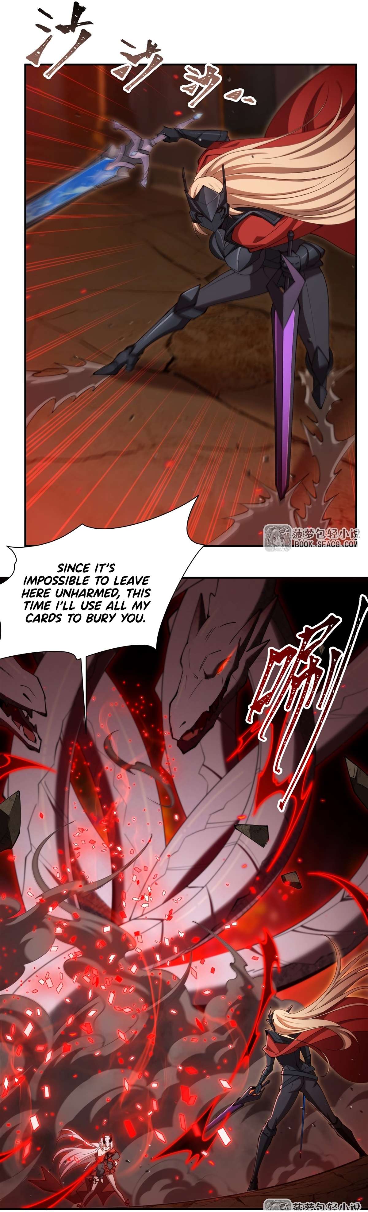 Read The Blood Princess And The Knight Manga Online