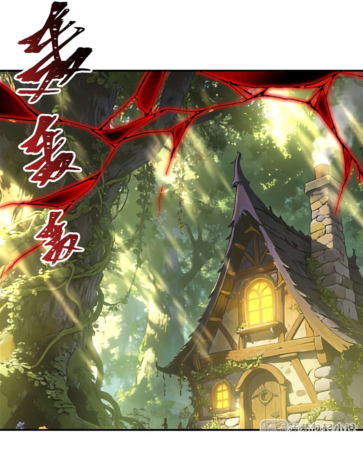 Read The Blood Princess And The Knight Manga Online