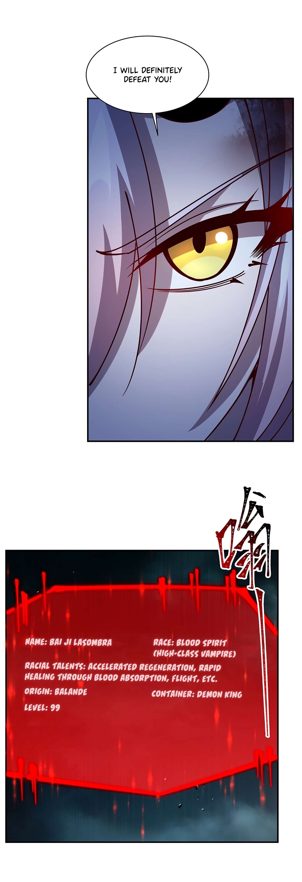 Read The Blood Princess And The Knight Manga Online