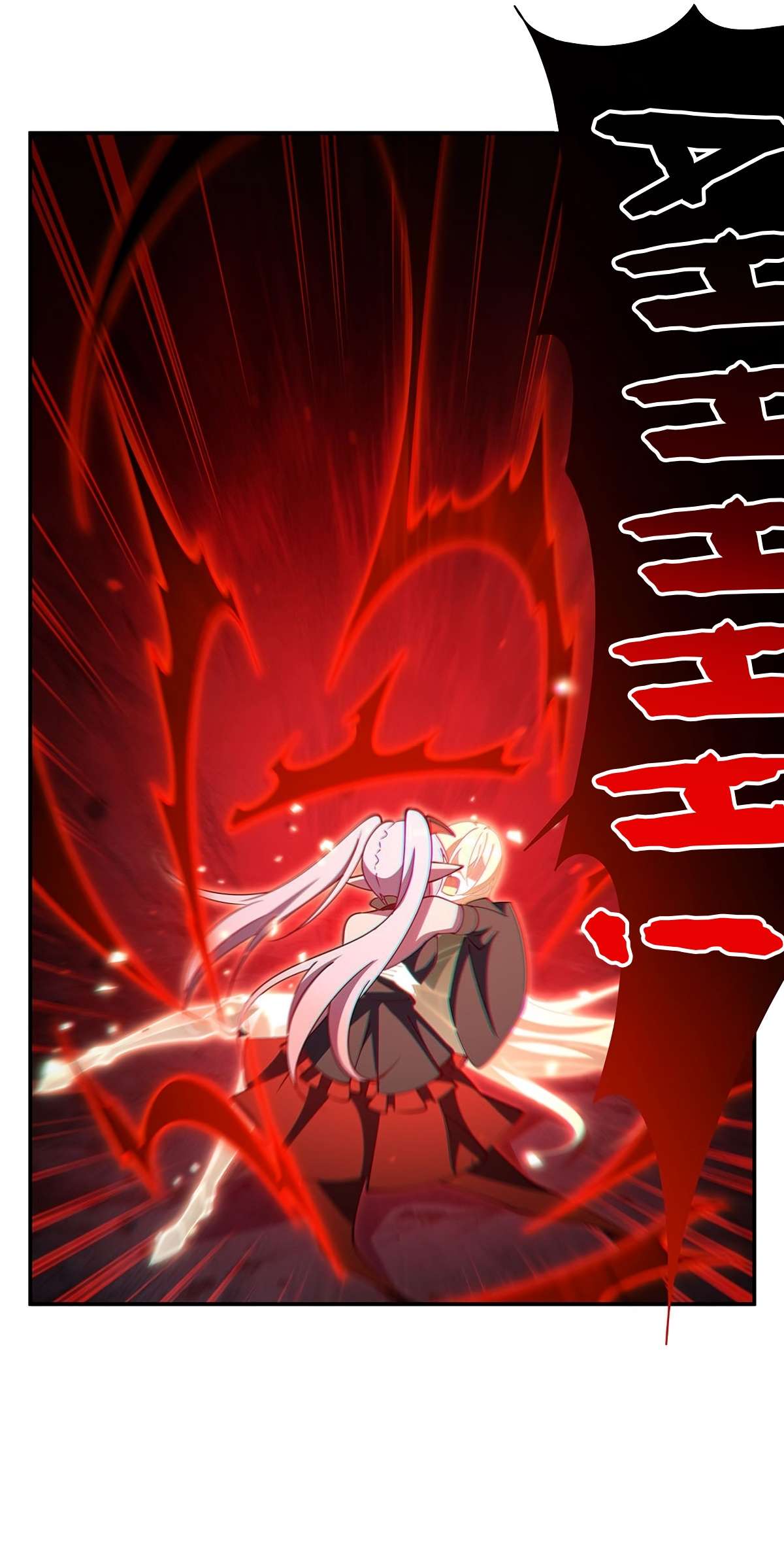 Read The Blood Princess And The Knight Manga Online