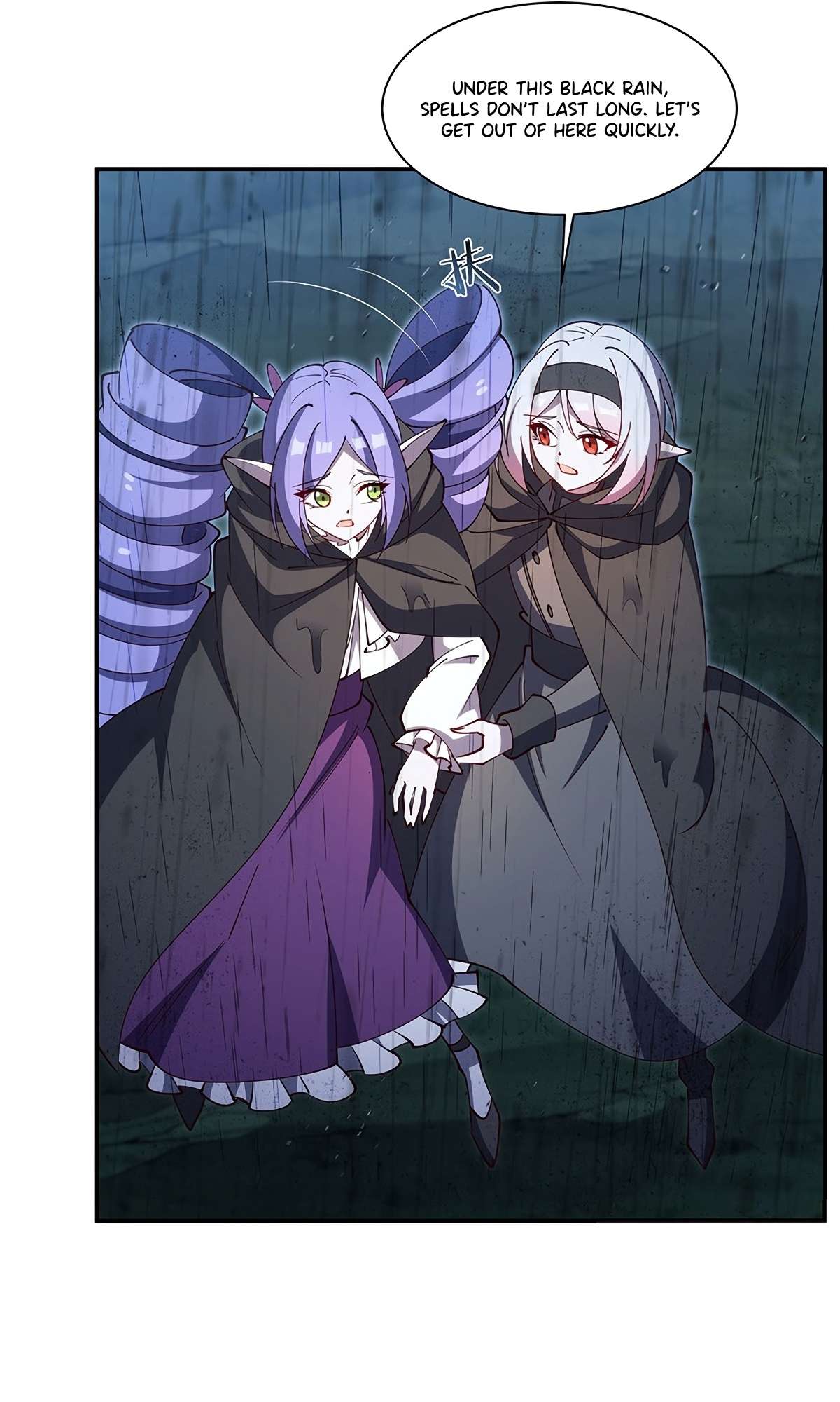 Read The Blood Princess And The Knight Manga Online