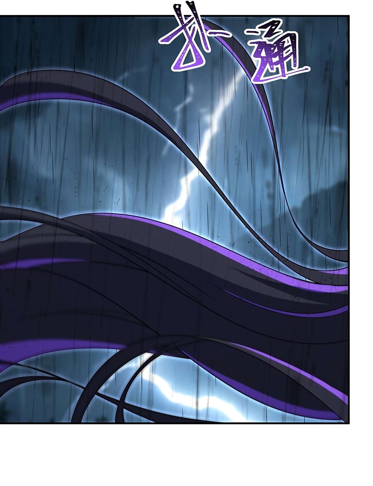 Read The Blood Princess And The Knight Manga Online