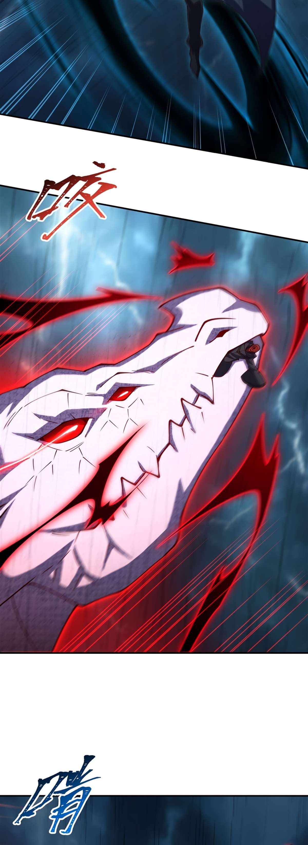 Read The Blood Princess And The Knight Manga Online