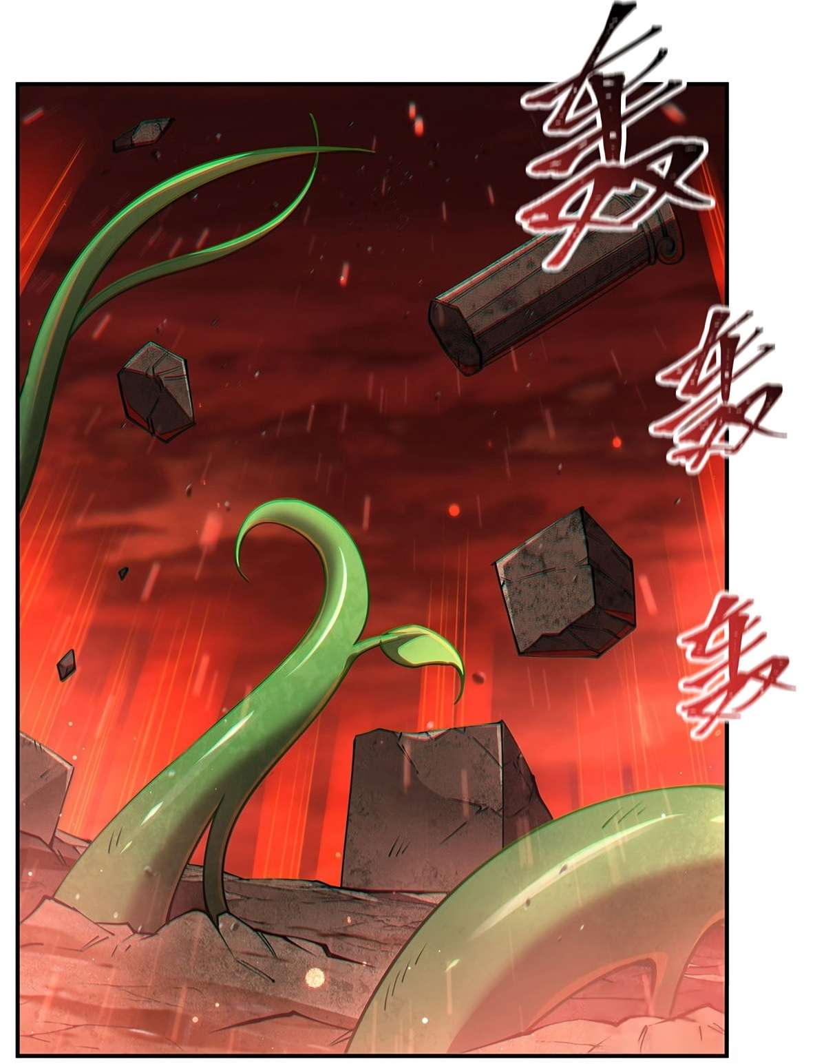 Read The Blood Princess And The Knight Manga Online
