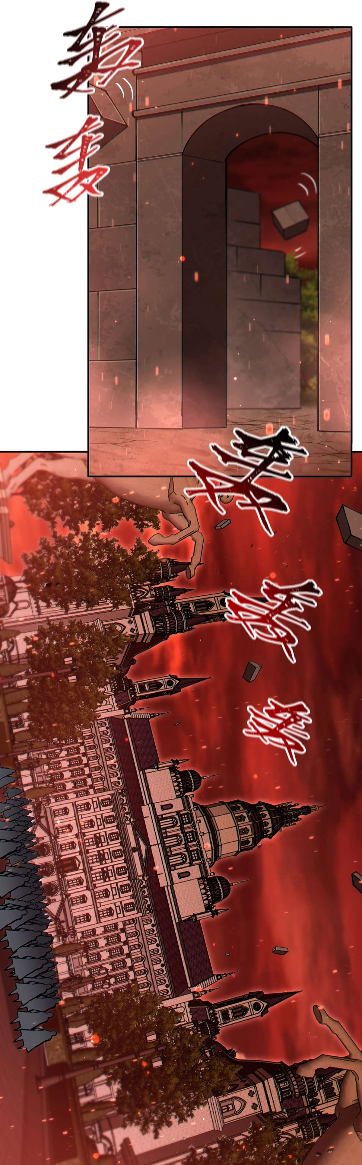 Read The Blood Princess And The Knight Manga Online