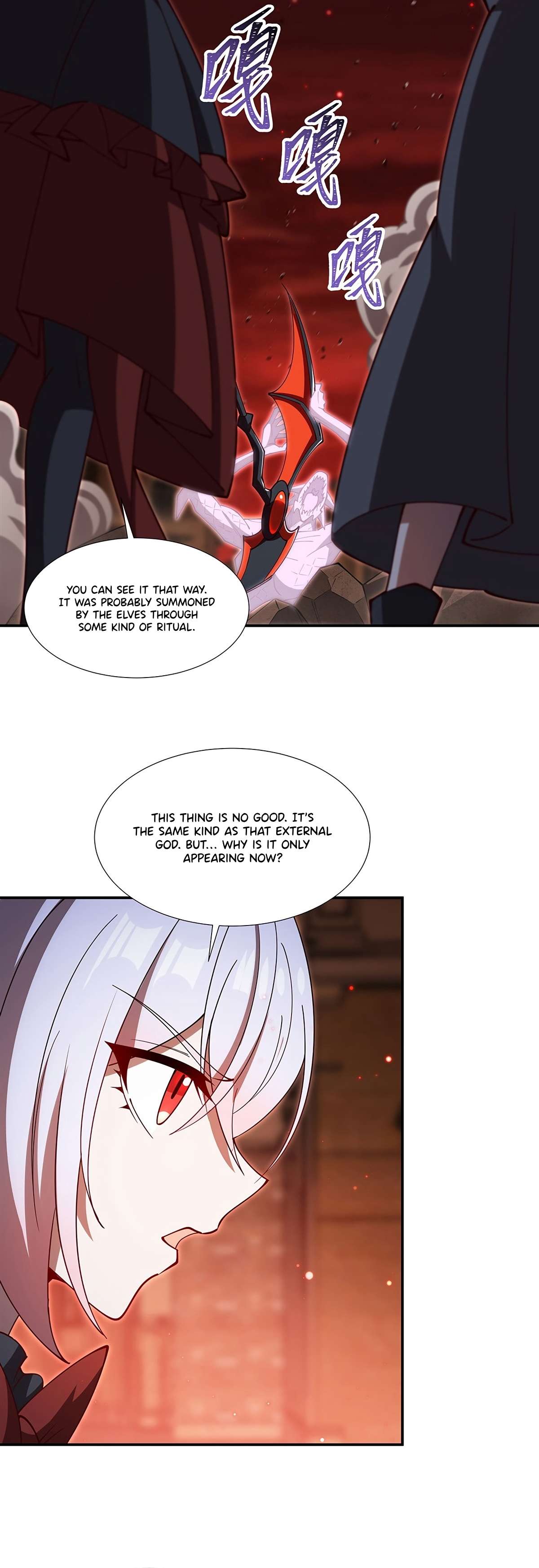 Read The Blood Princess And The Knight Manga Online