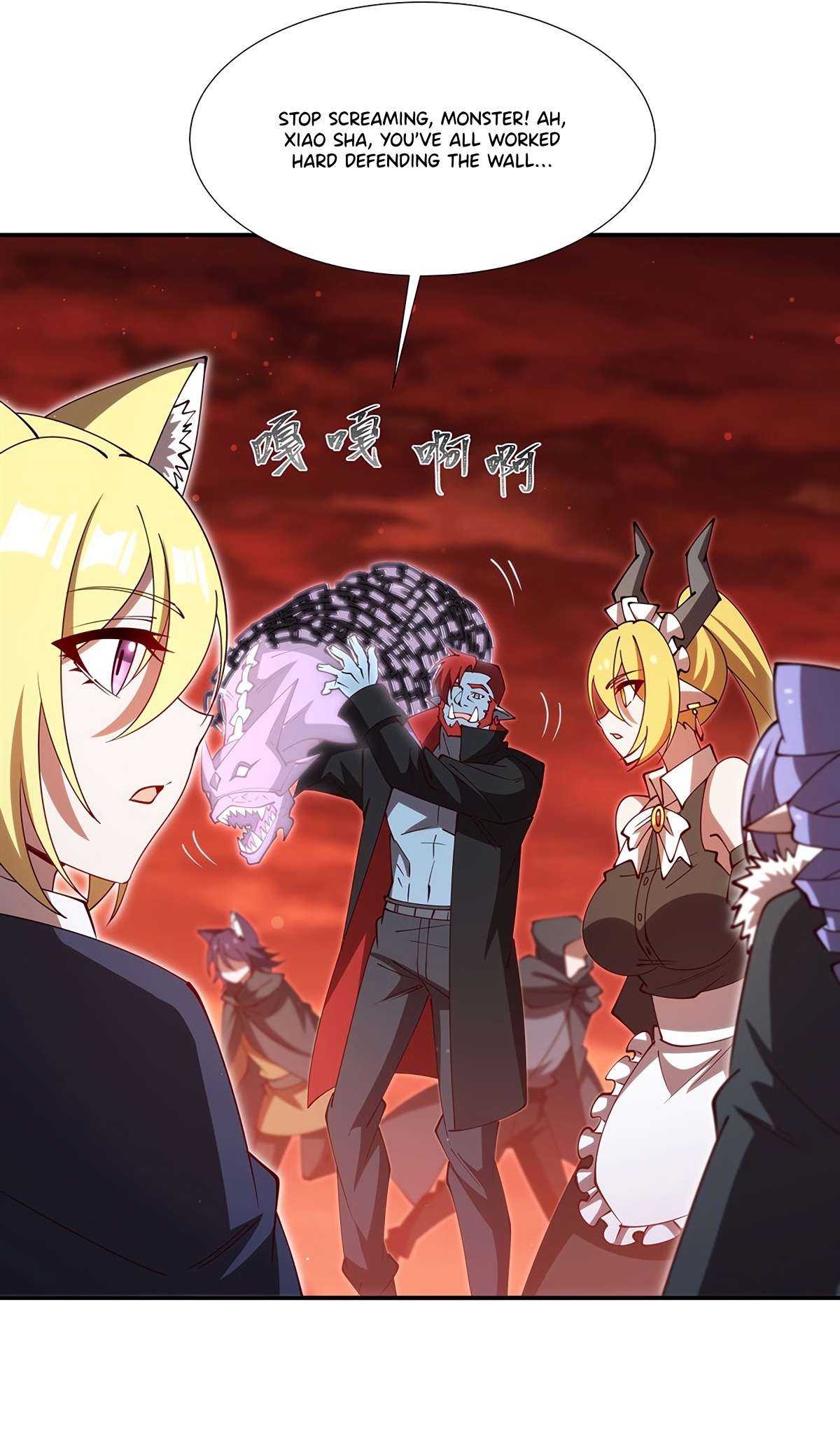 Read The Blood Princess And The Knight Manga Online