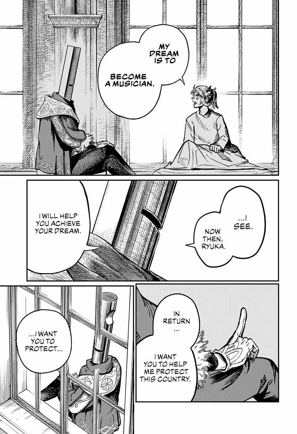 Read The Bugle Call Manga Online