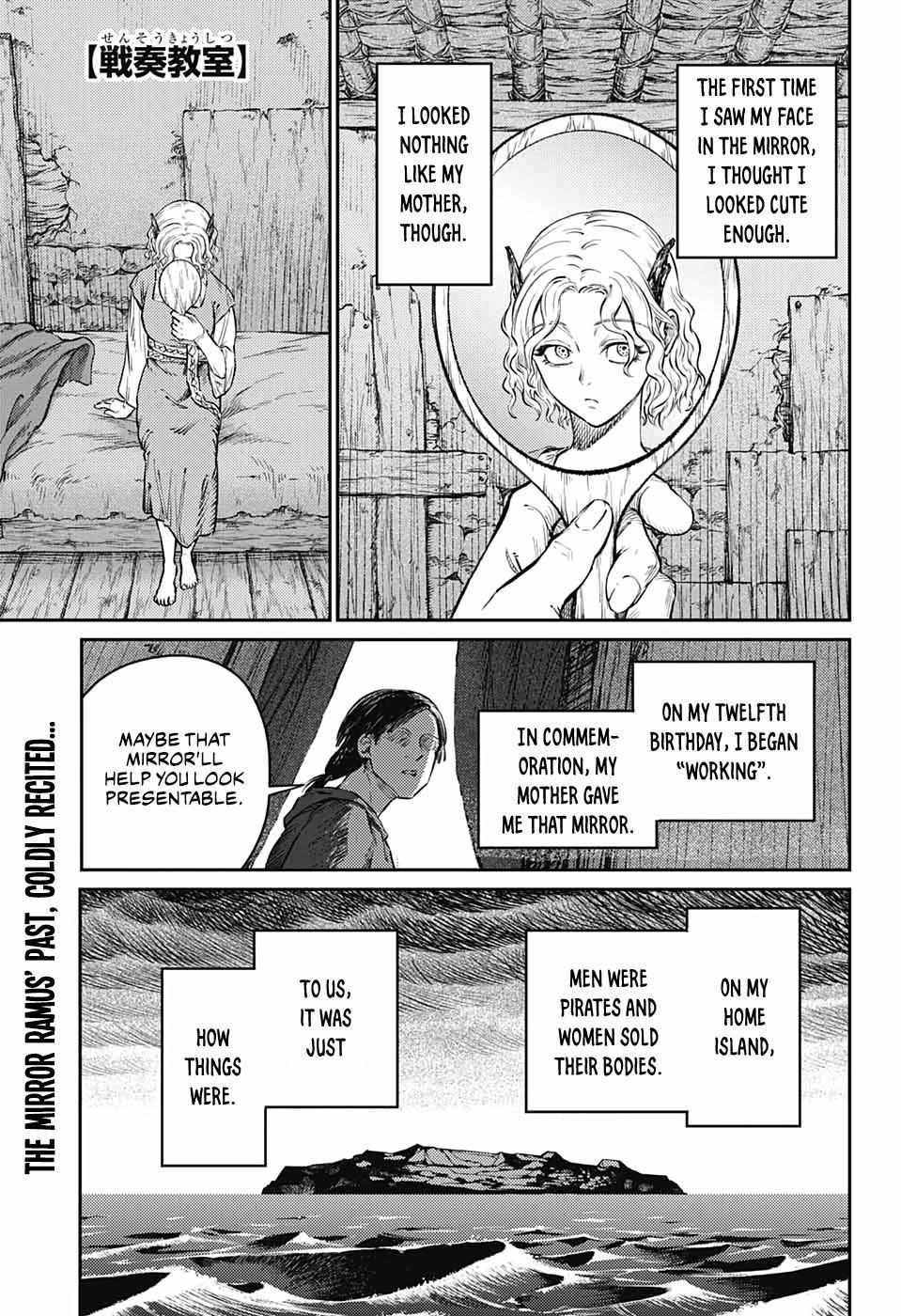 Read The Bugle Call Manga Online