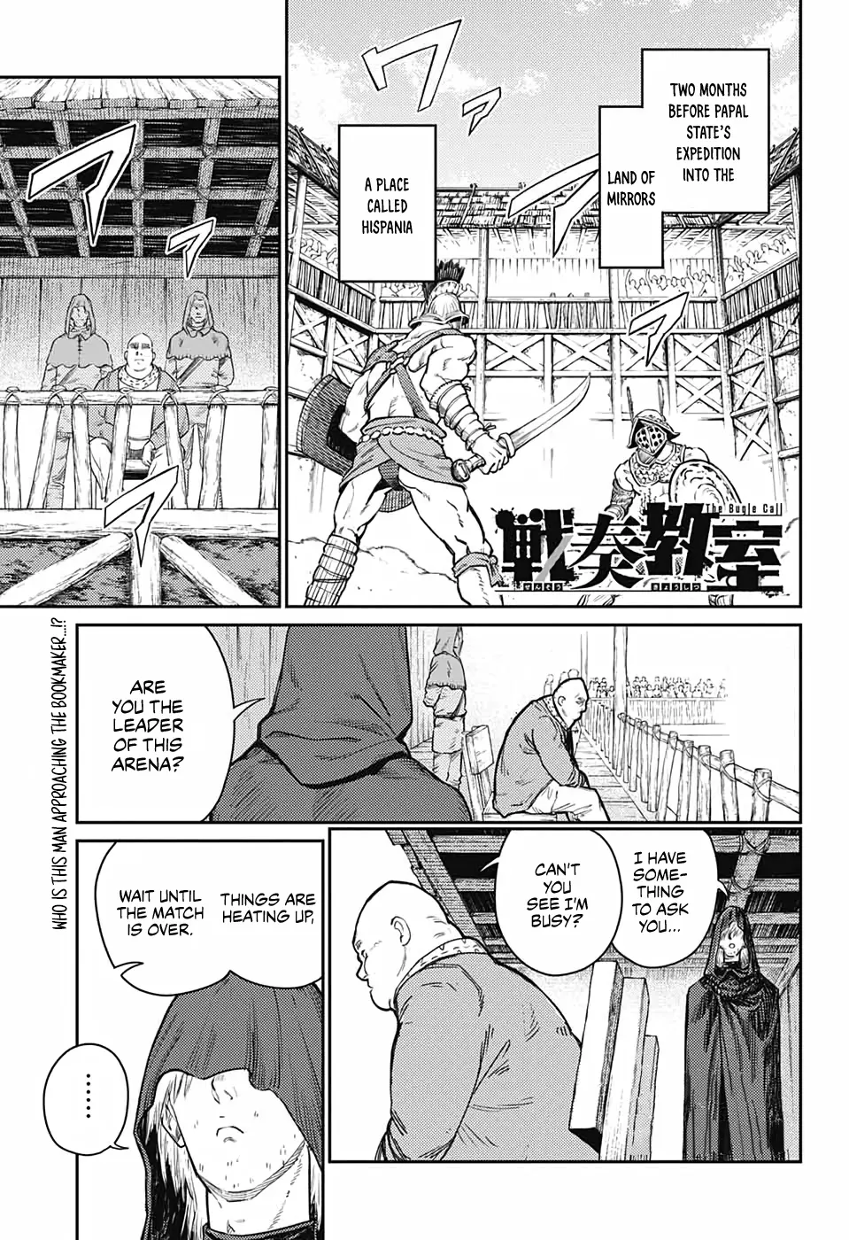 Read The Bugle Call Manga Online