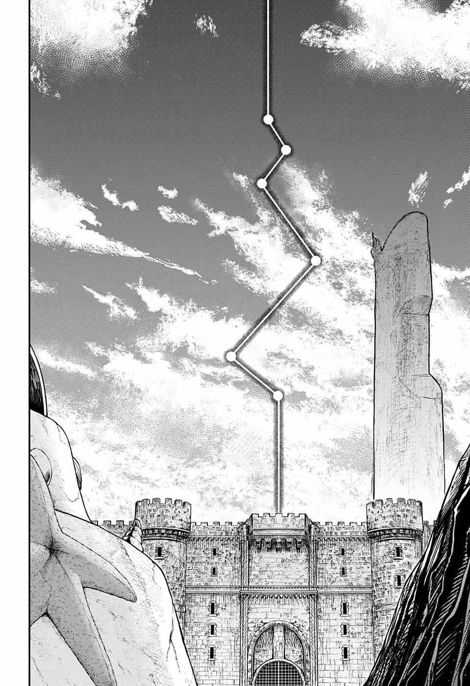 Read The Bugle Call Manga Online