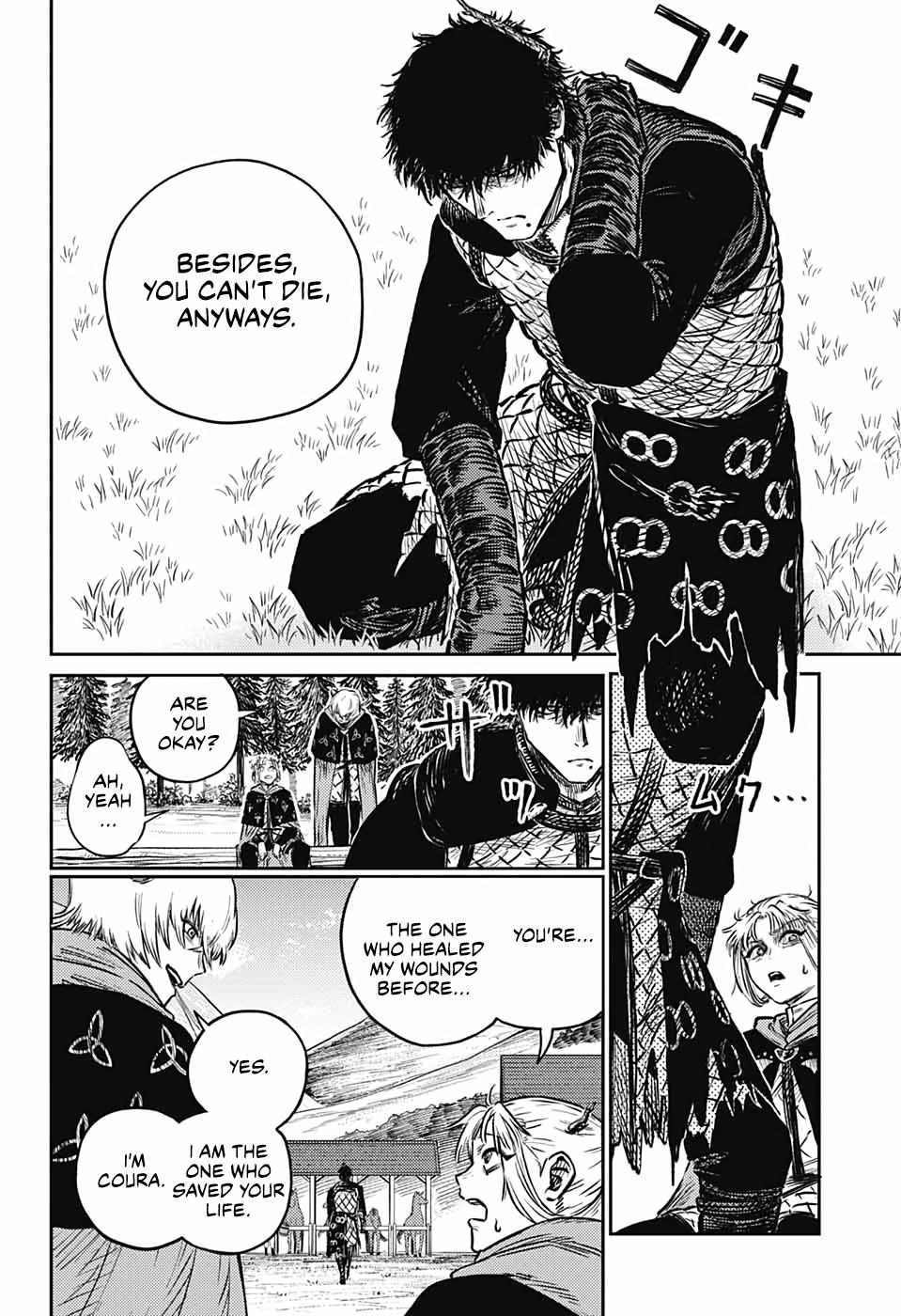 Read The Bugle Call Manga Online