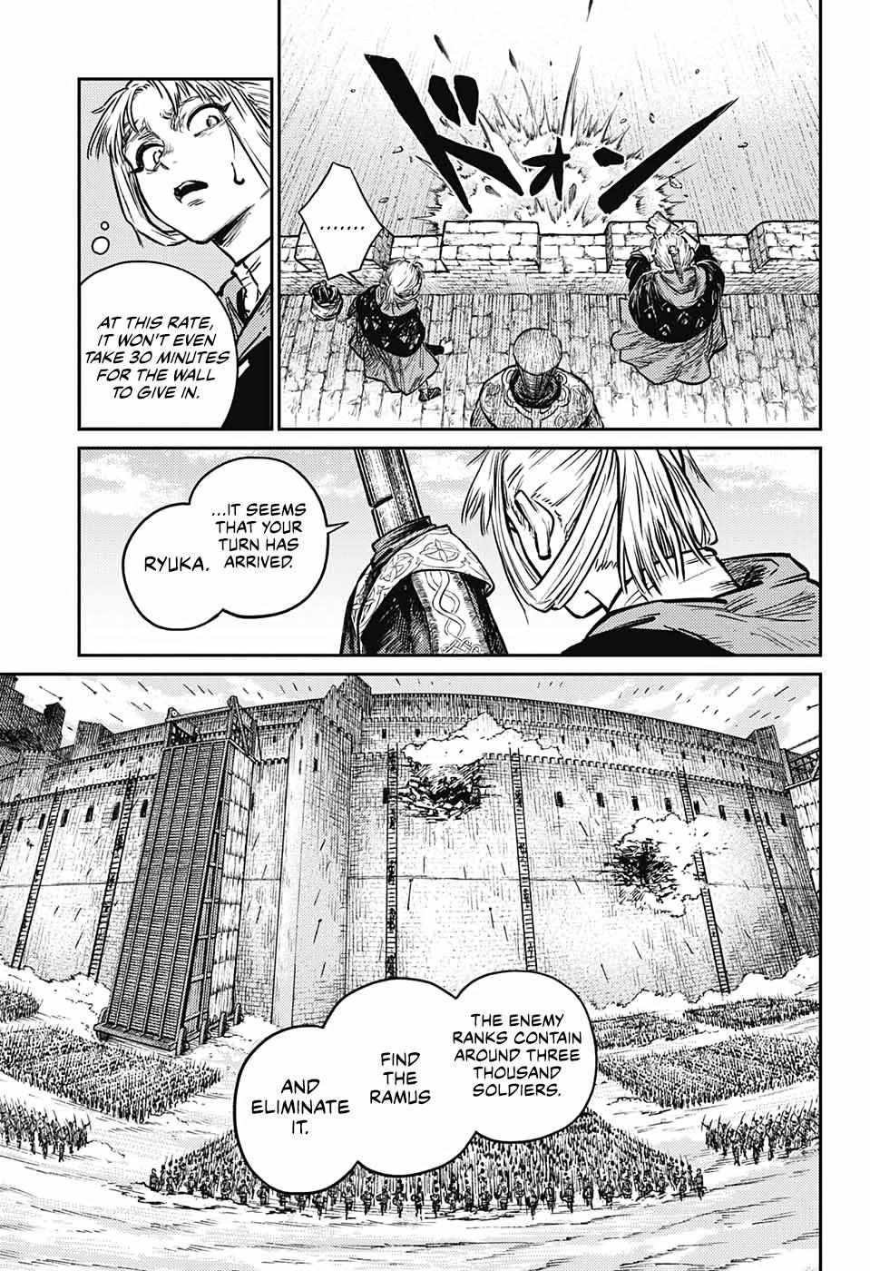Read The Bugle Call Manga Online