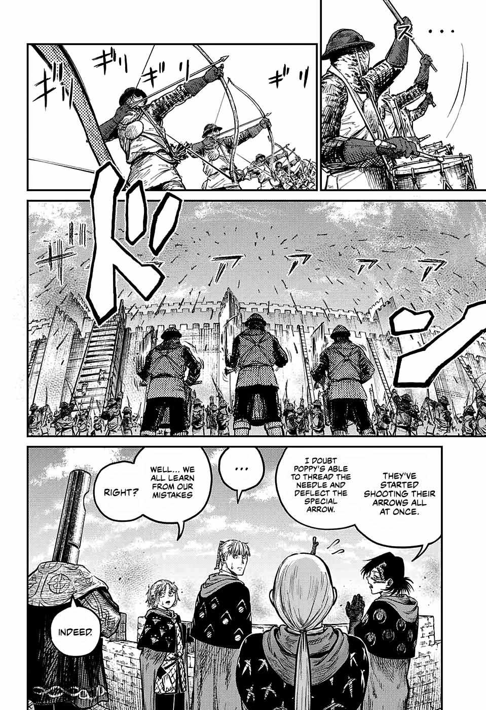 Read The Bugle Call Manga Online