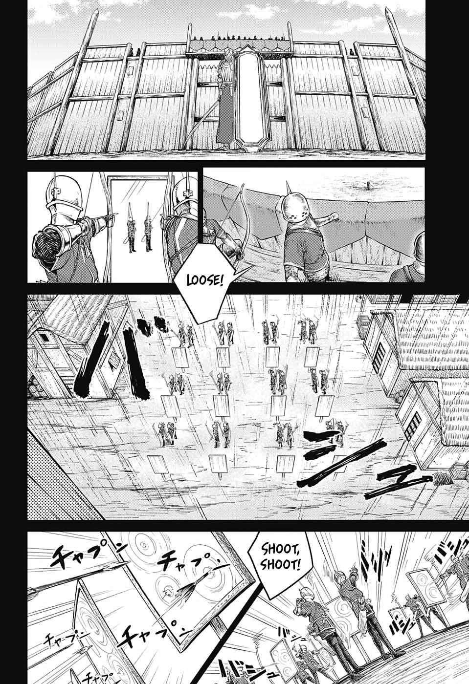 Read The Bugle Call Manga Online