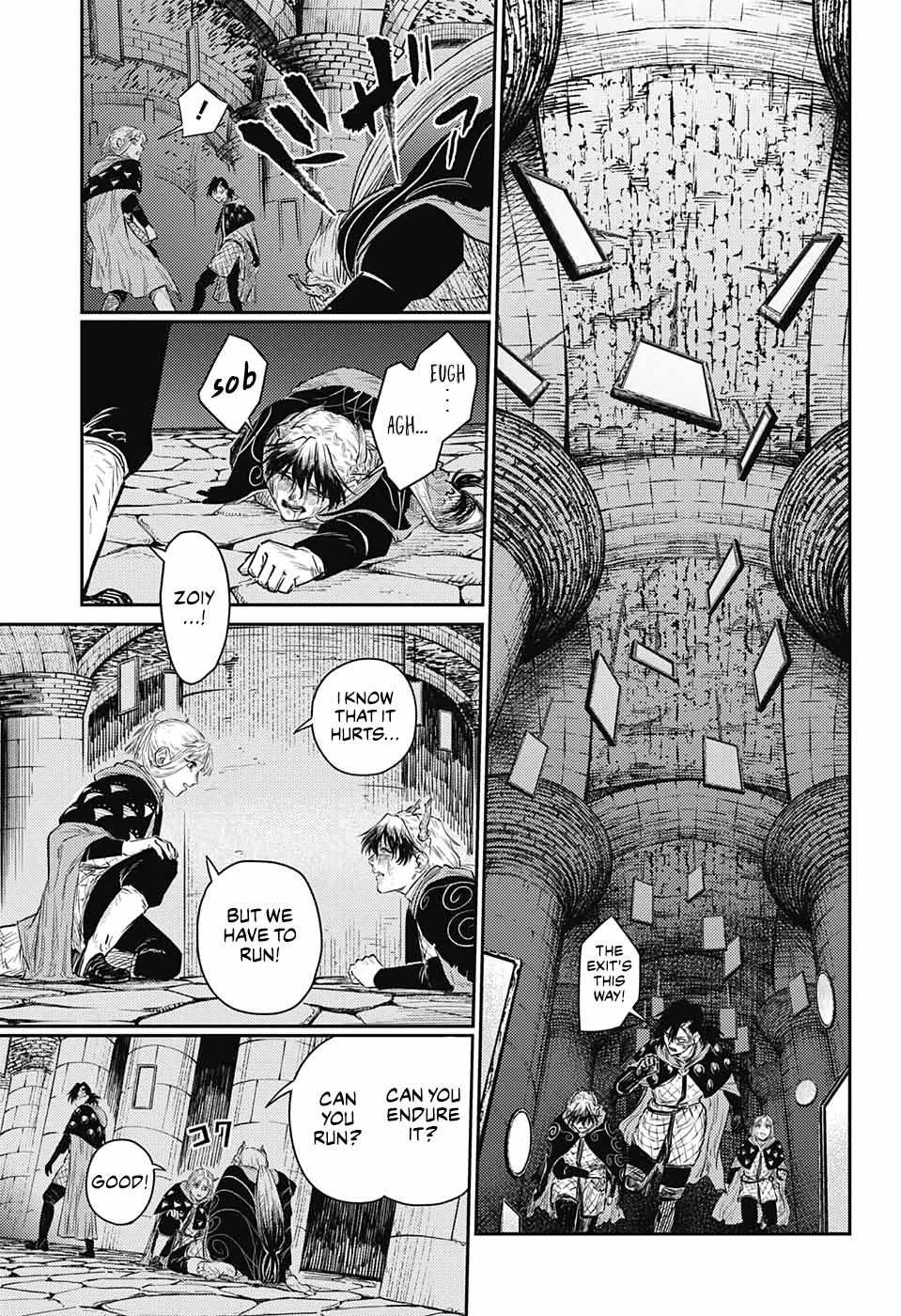 Read The Bugle Call Manga Online