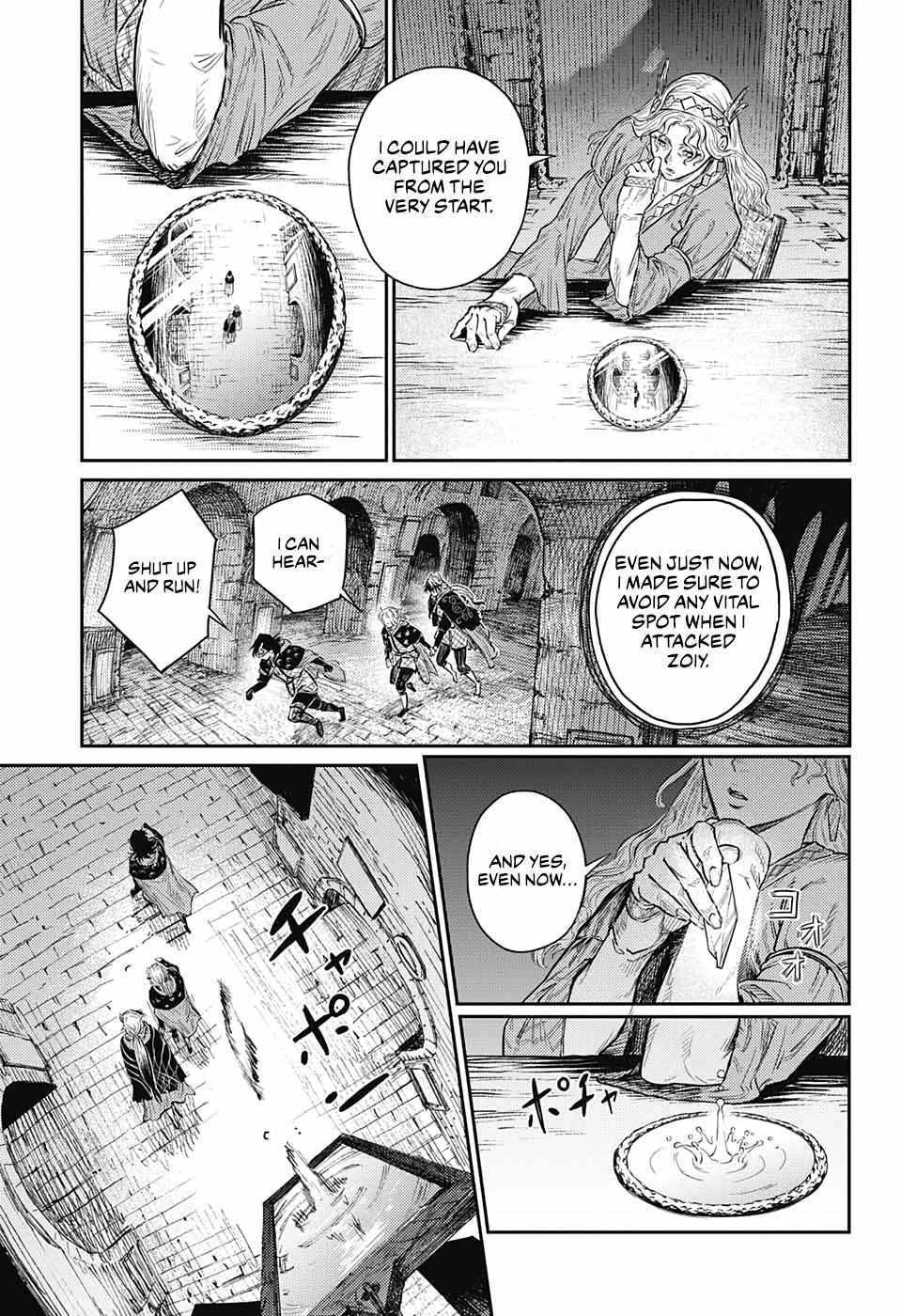 Read The Bugle Call Manga Online