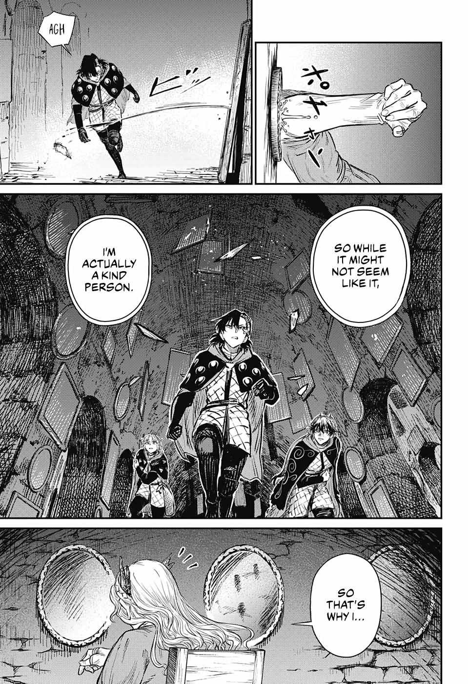 Read The Bugle Call Manga Online