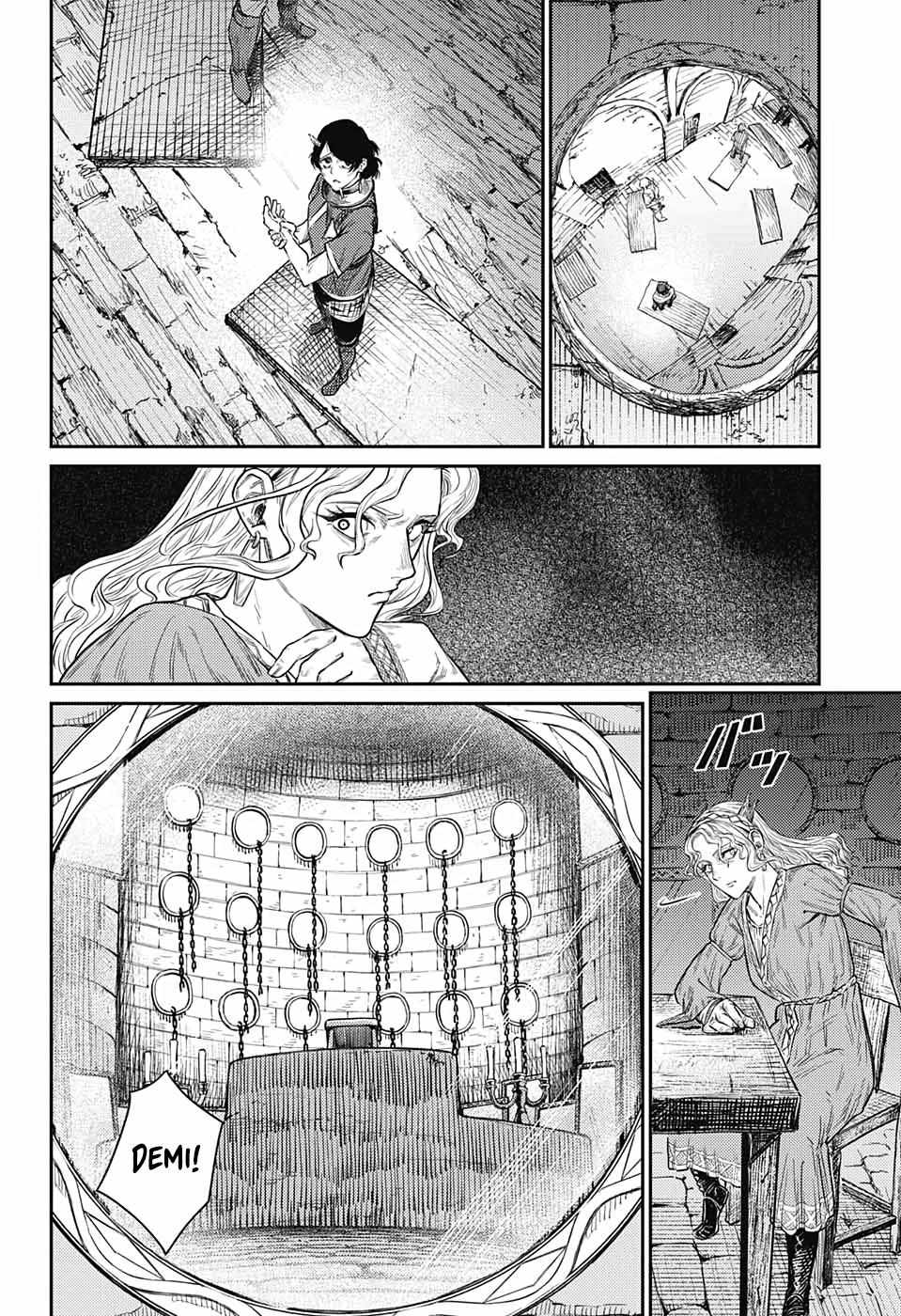 Read The Bugle Call Manga Online