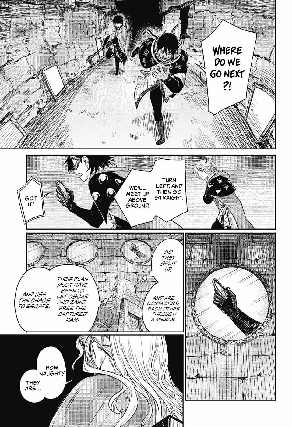 Read The Bugle Call Manga Online