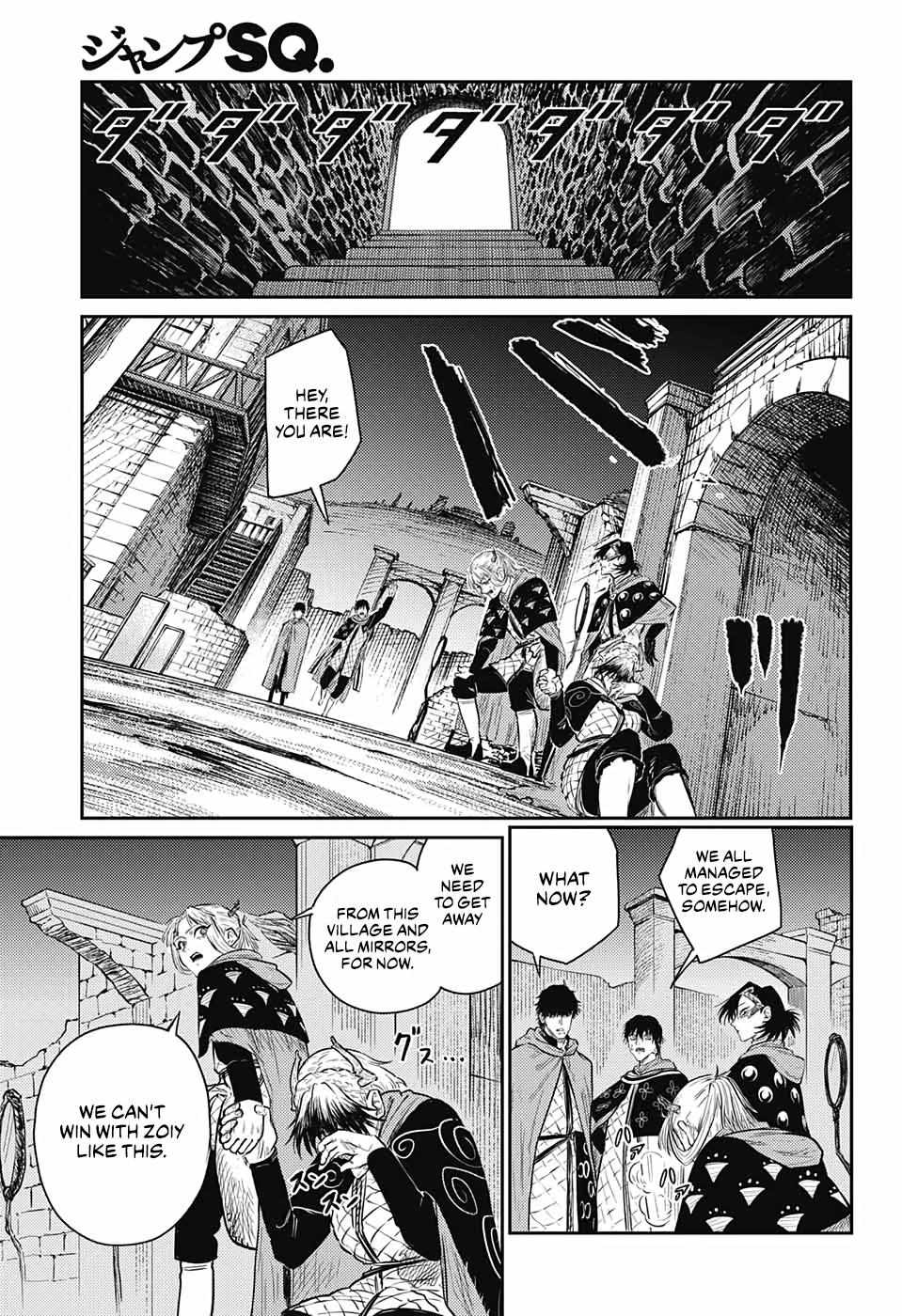 Read The Bugle Call Manga Online