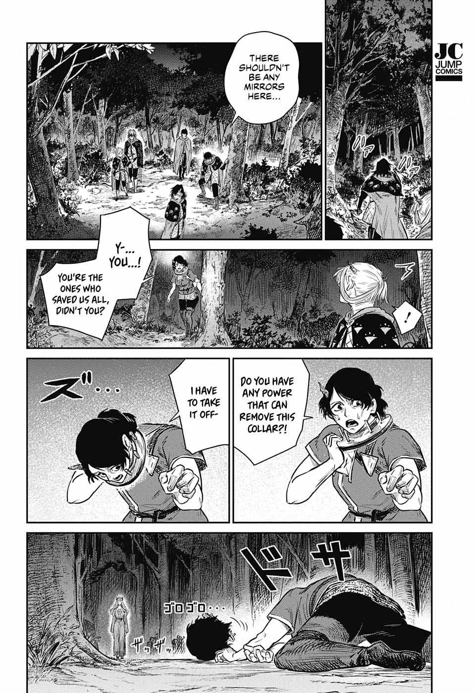 Read The Bugle Call Manga Online