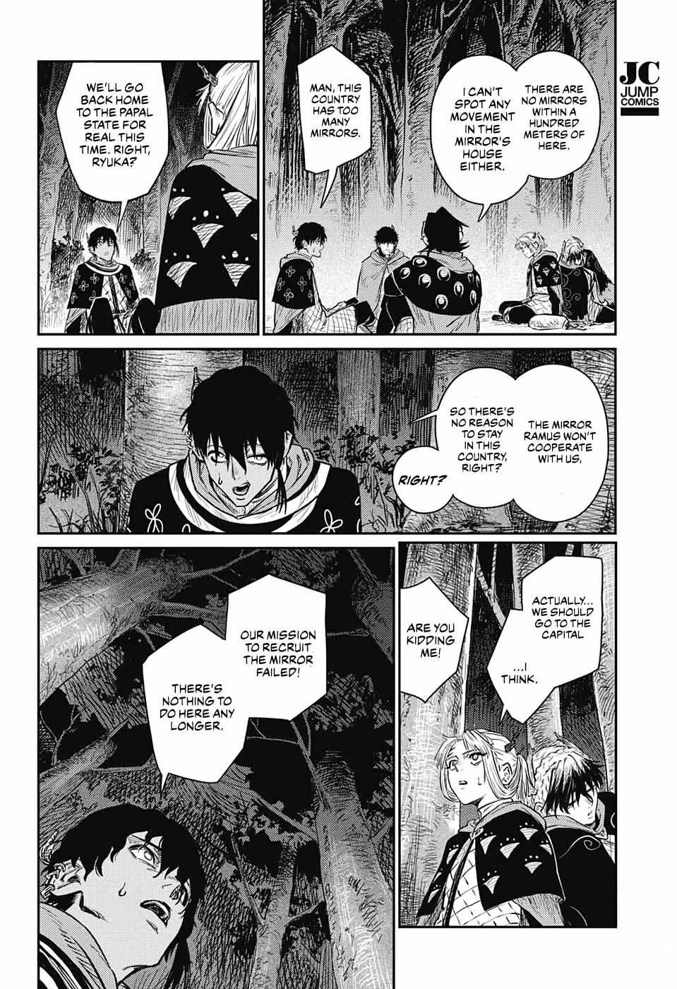 Read The Bugle Call Manga Online