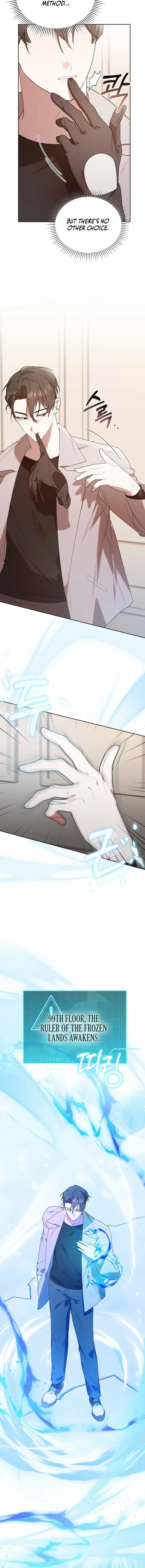 Read The Chick-Class Hunter is Filial! Manga Online
