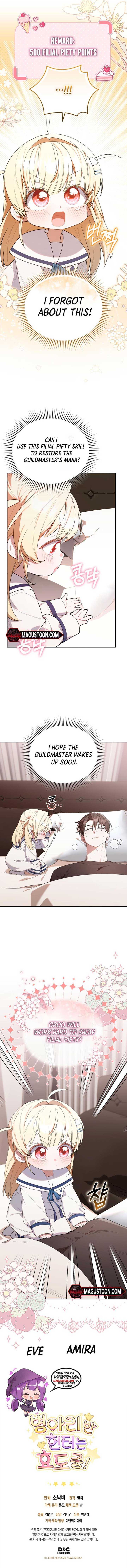 Read The Chick-Class Hunter is Filial! Manga Online