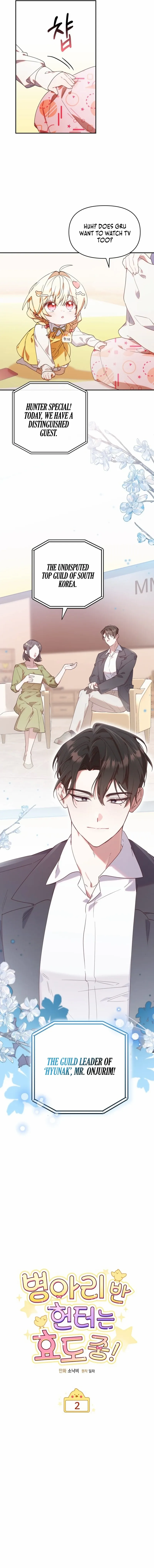 Read The Chick-Class Hunter is Filial! Manga Online