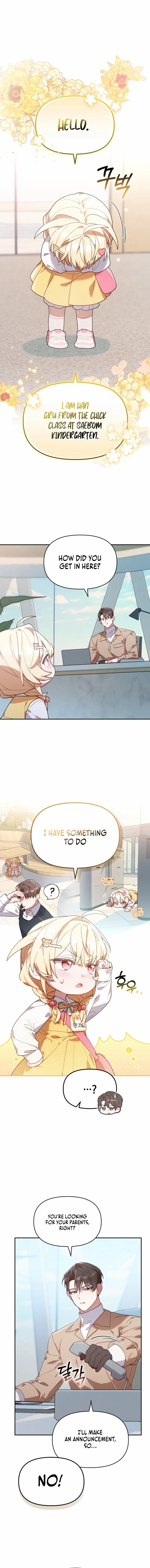 Read The Chick-Class Hunter is Filial! Manga Online