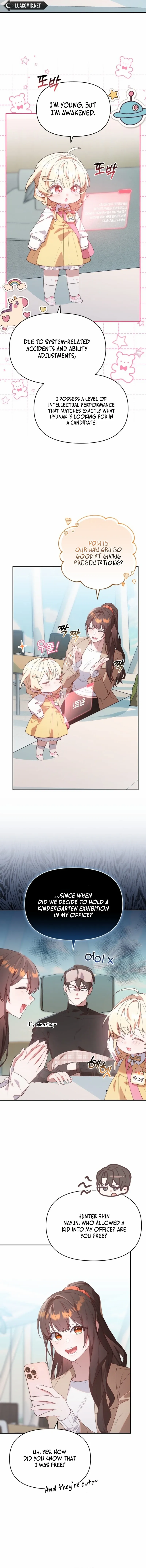 Read The Chick-Class Hunter is Filial! Manga Online