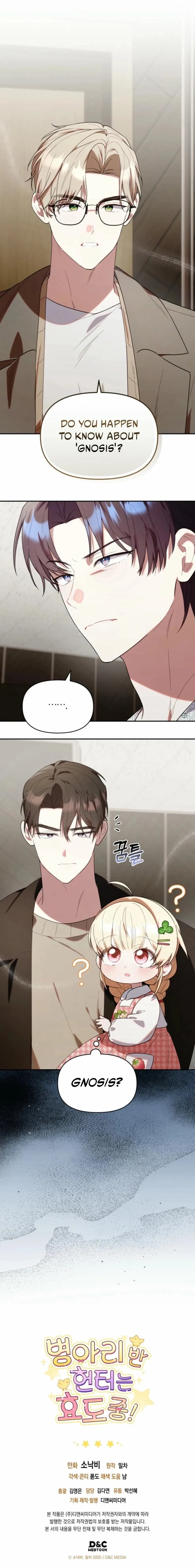 Read The Chick-Class Hunter is Filial! Manga Online