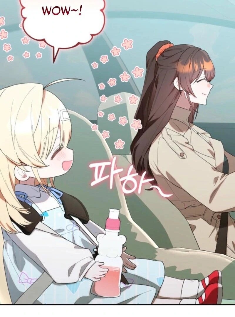 Read The Chick-Class Hunter is Filial! Manga Online