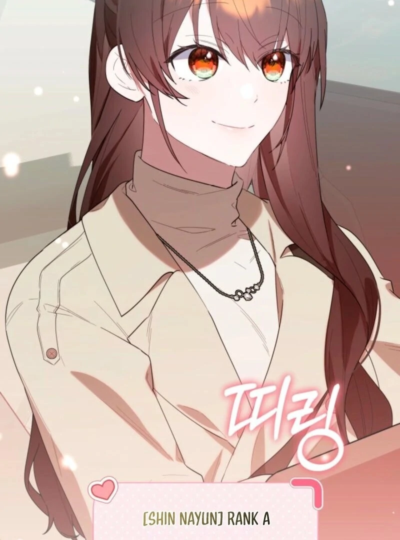 Read The Chick-Class Hunter is Filial! Manga Online