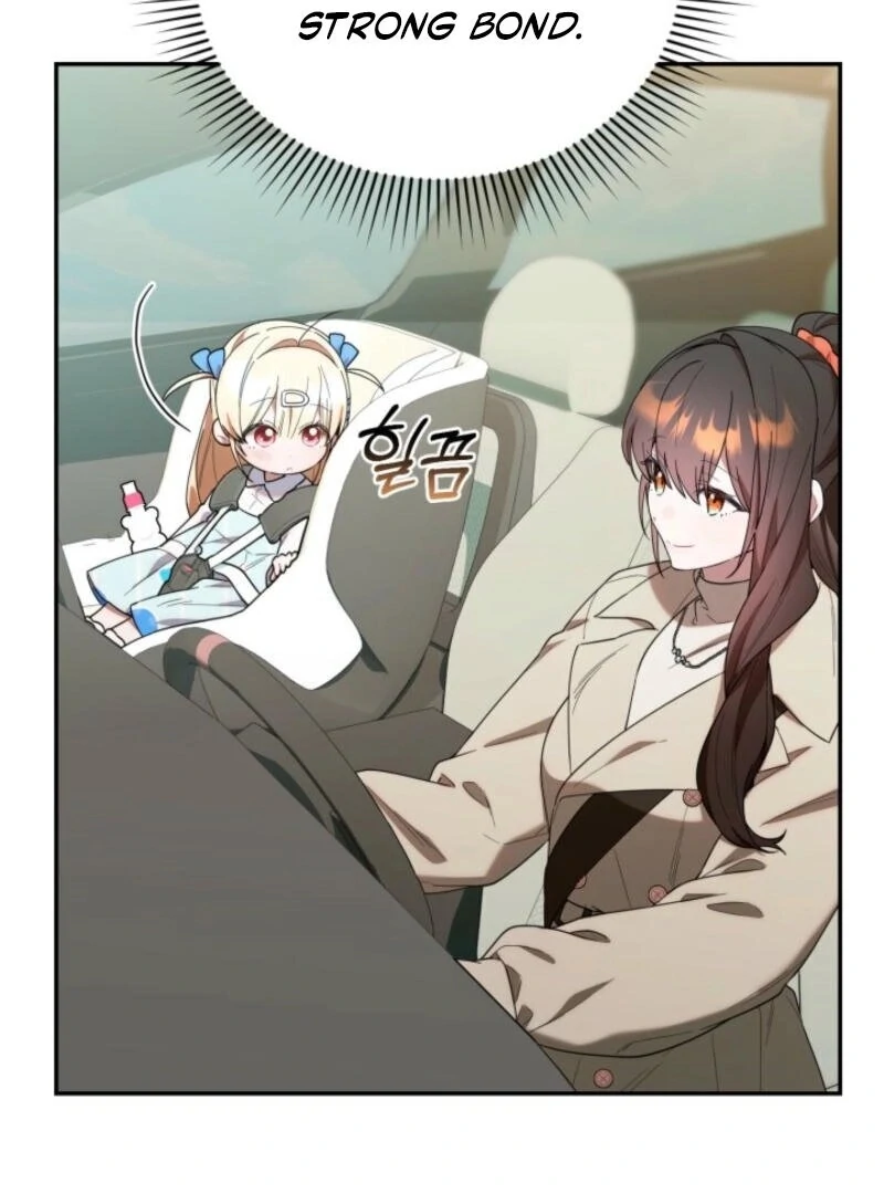 Read The Chick-Class Hunter is Filial! Manga Online